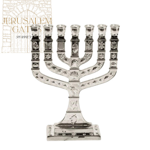 12 Tribes Jerusalem Israel 7 Branch Menorah